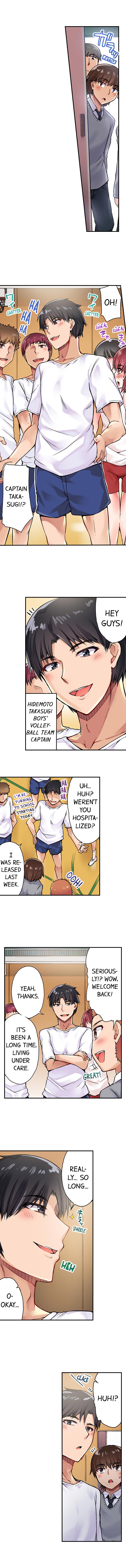 Traditional Job of Washing Girls' Body page 256