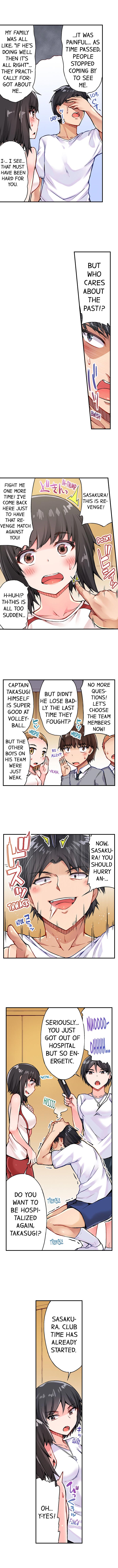 Traditional Job of Washing Girls' Body page 259