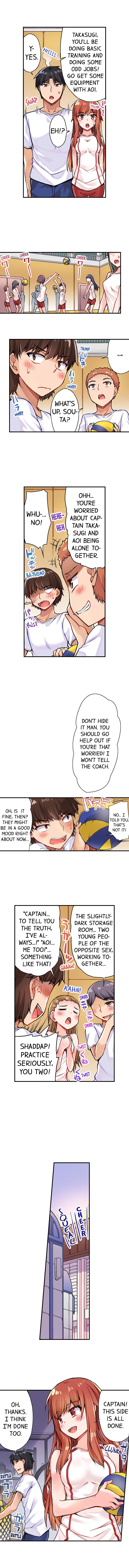Traditional Job of Washing Girls' Body page 260