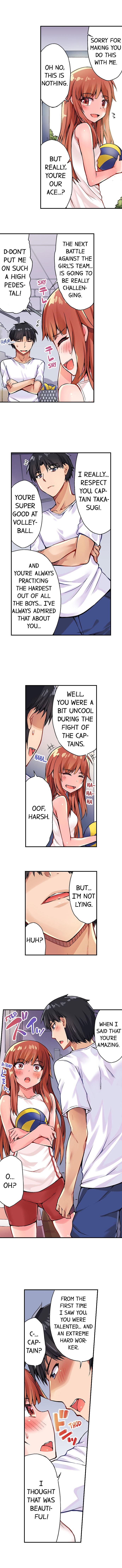 Traditional Job of Washing Girls' Body page 261