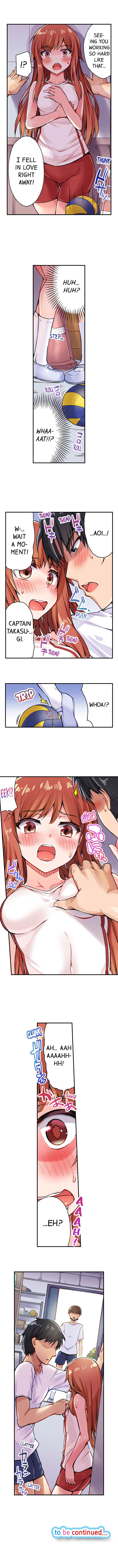 Traditional Job of Washing Girls' Body page 262