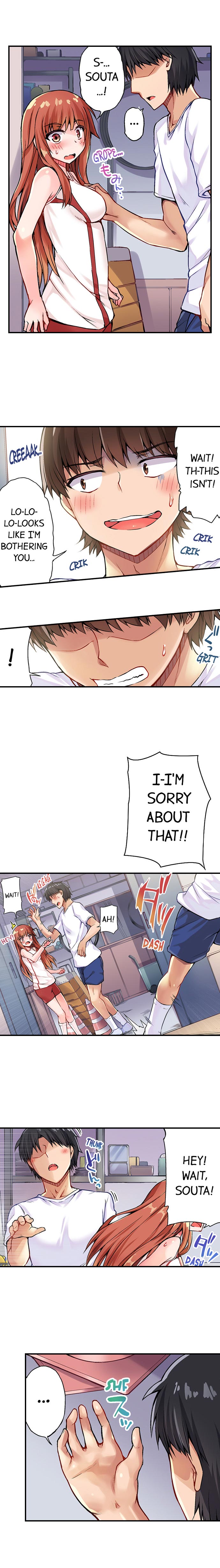 Traditional Job of Washing Girls' Body page 264