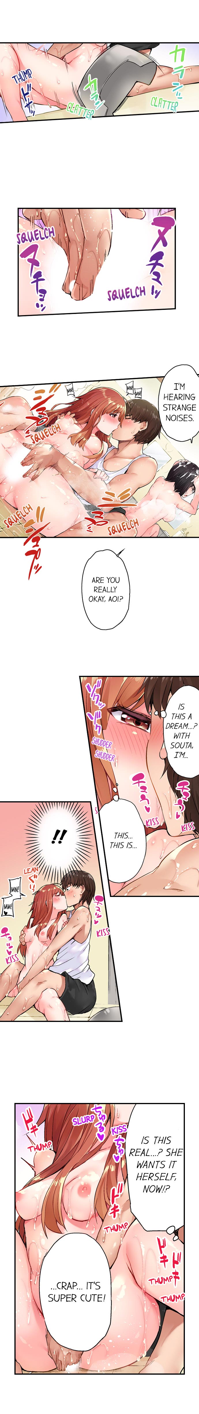 Traditional Job of Washing Girls' Body page 27