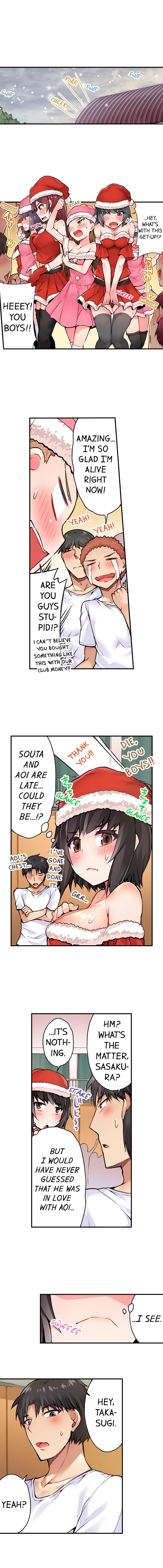Traditional Job of Washing Girls' Body page 288