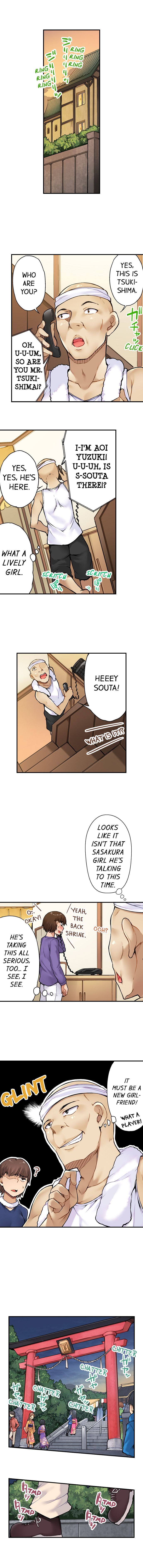 Traditional Job of Washing Girls' Body page 291