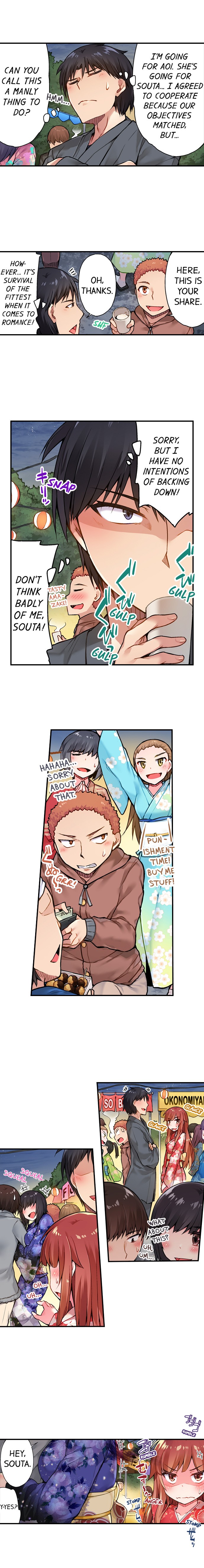 Traditional Job of Washing Girls' Body page 295