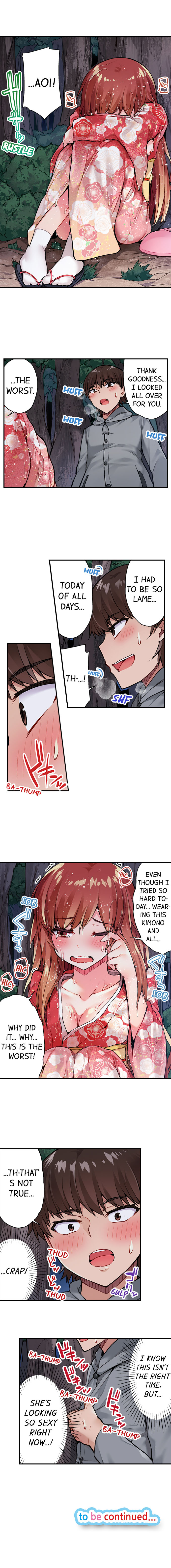 Traditional Job of Washing Girls' Body page 298