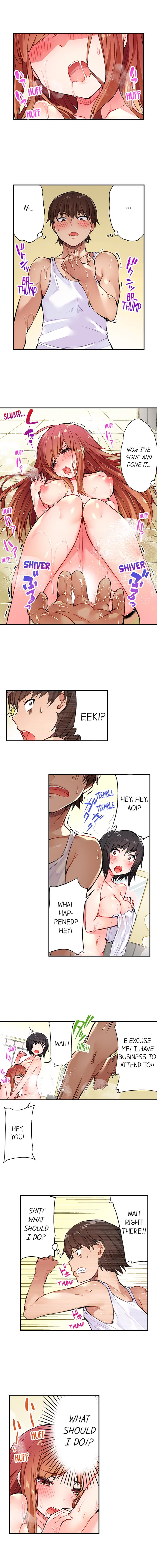 Traditional Job of Washing Girls' Body page 30