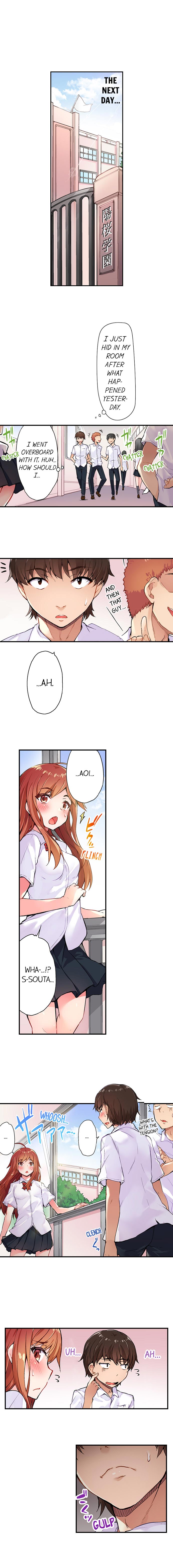 Traditional Job of Washing Girls' Body page 31
