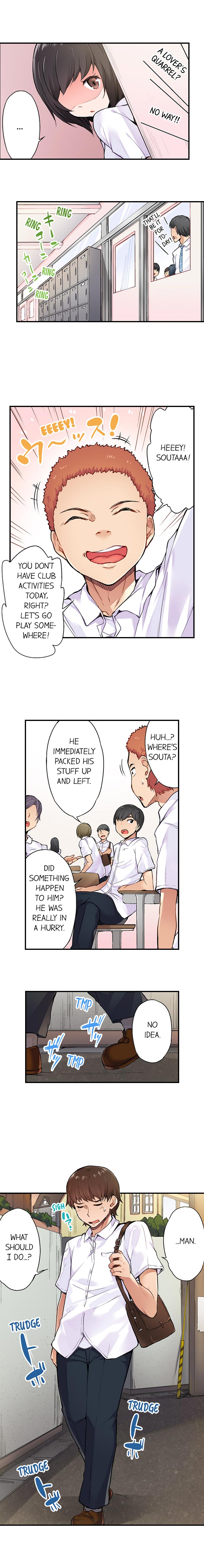 Traditional Job of Washing Girls' Body page 33