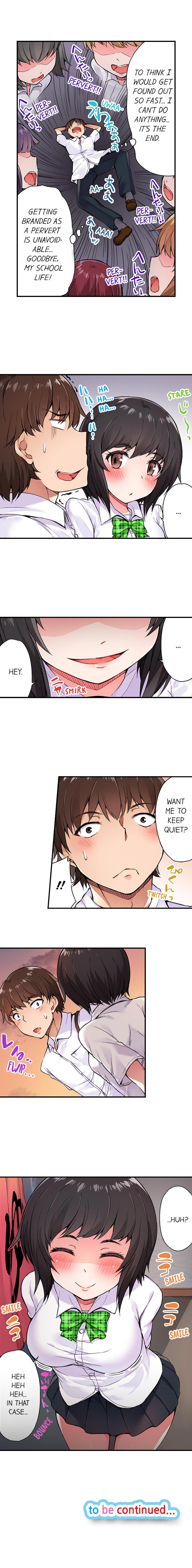 Traditional Job of Washing Girls' Body page 37