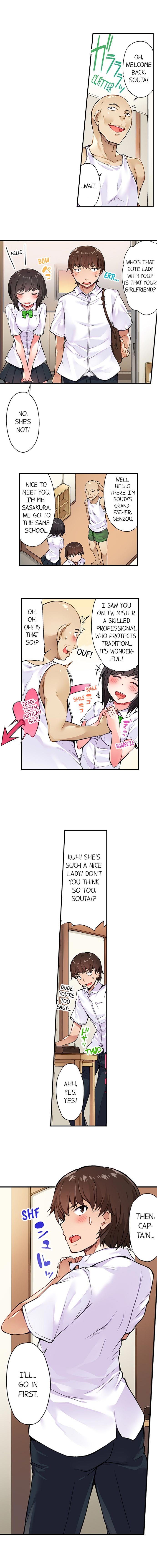 Traditional Job of Washing Girls' Body page 39