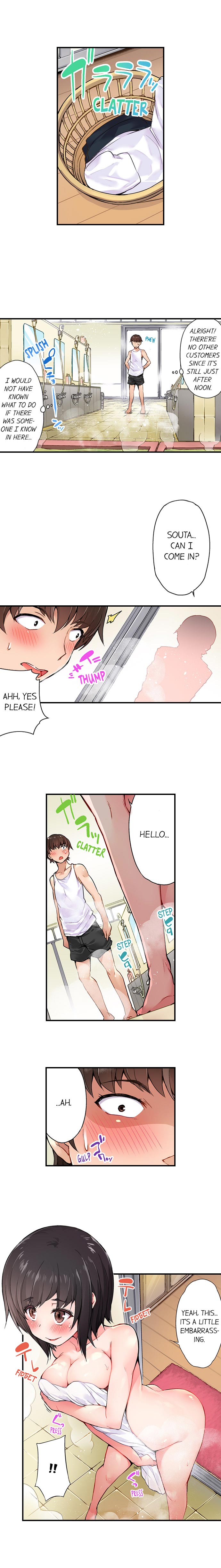 Traditional Job of Washing Girls' Body page 40