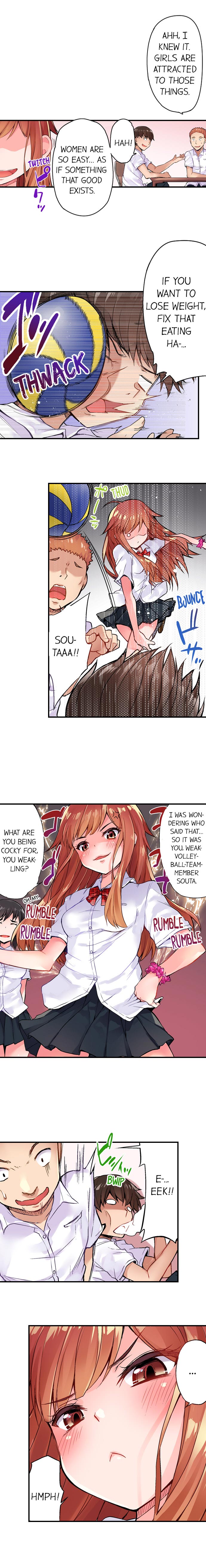 Traditional Job of Washing Girls' Body page 5