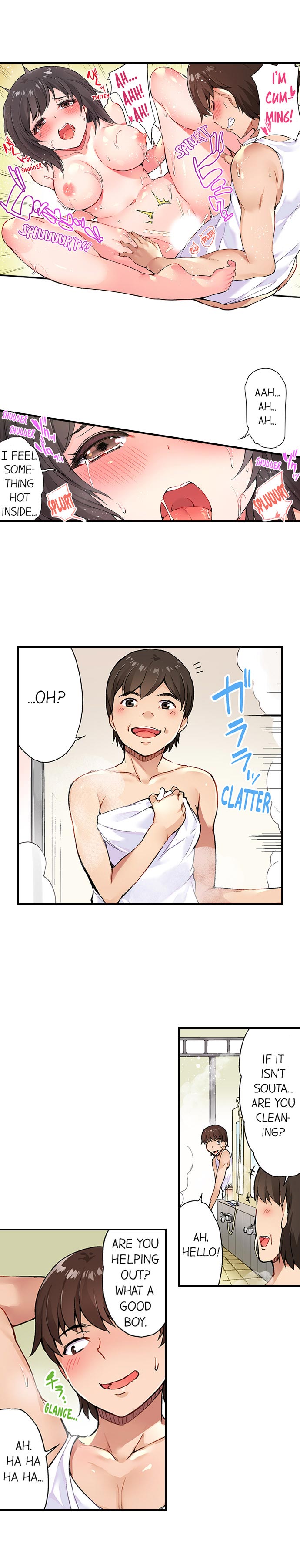 Traditional Job of Washing Girls' Body page 54