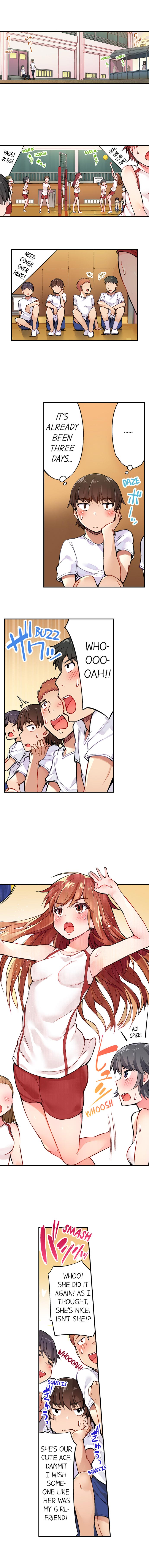 Traditional Job of Washing Girls' Body page 57