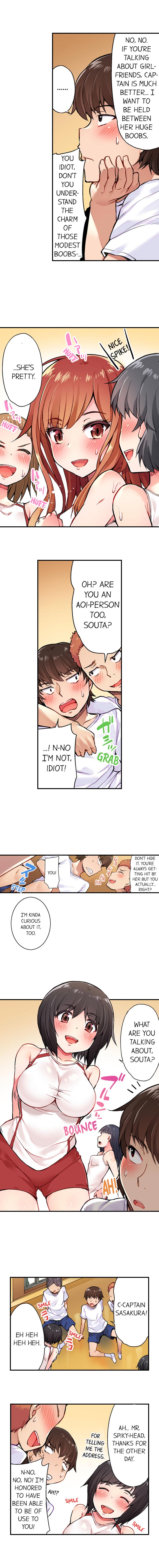 Traditional Job of Washing Girls' Body page 58