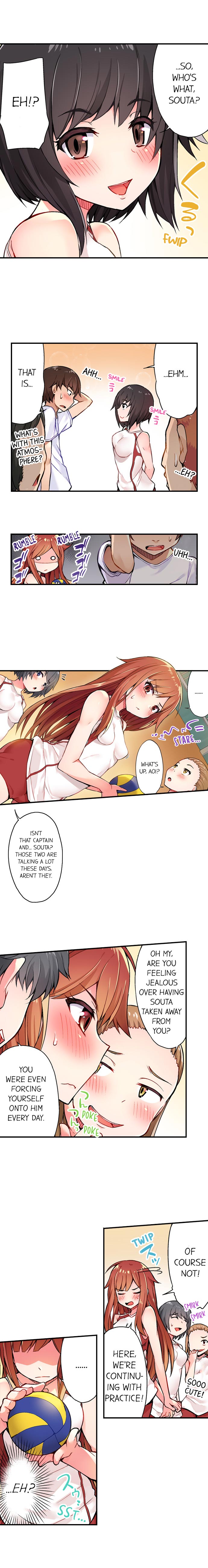 Traditional Job of Washing Girls' Body page 59