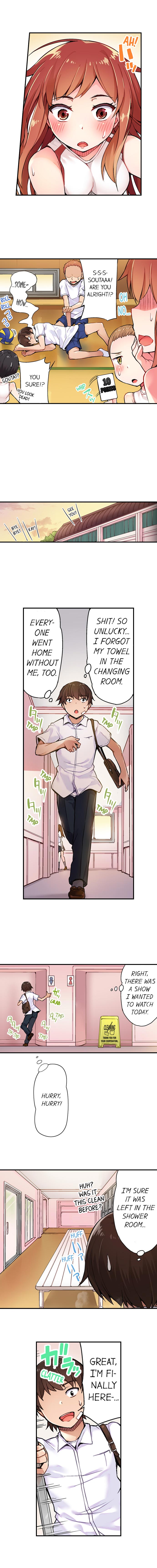 Traditional Job of Washing Girls' Body page 61