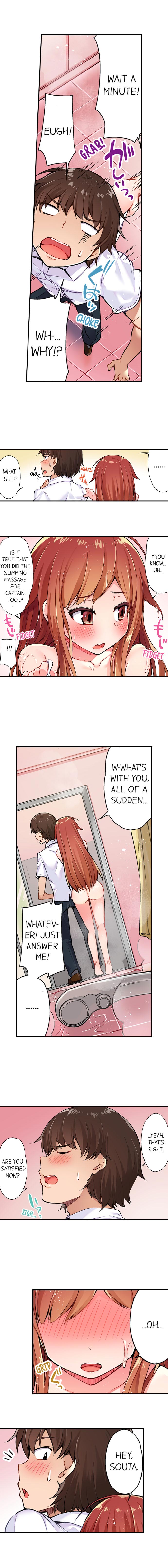 Traditional Job of Washing Girls' Body page 63