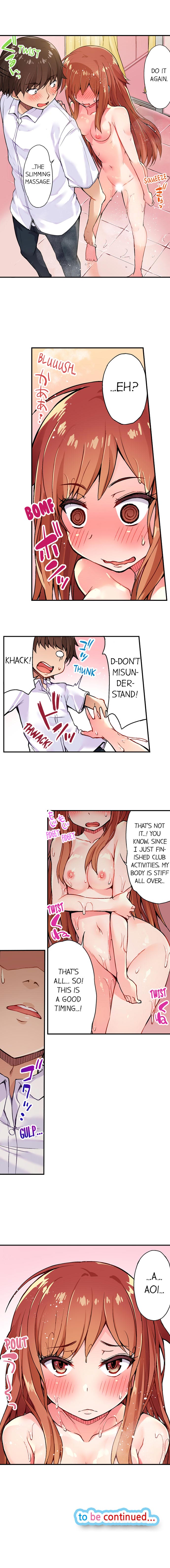 Traditional Job of Washing Girls' Body page 64