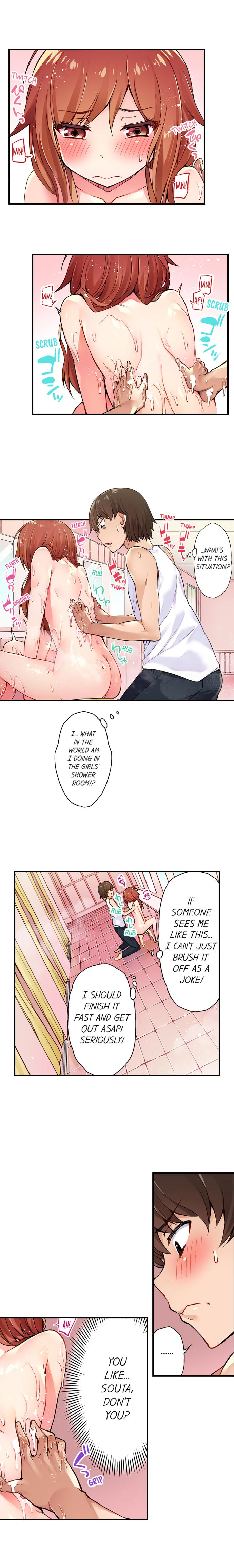 Traditional Job of Washing Girls' Body page 67