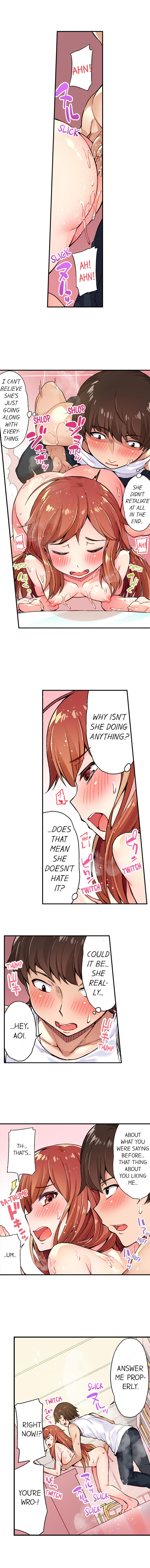 Traditional Job of Washing Girls' Body page 70