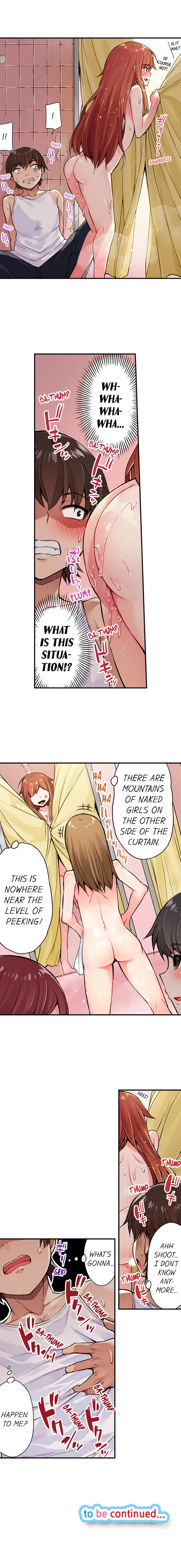Traditional Job of Washing Girls' Body page 73