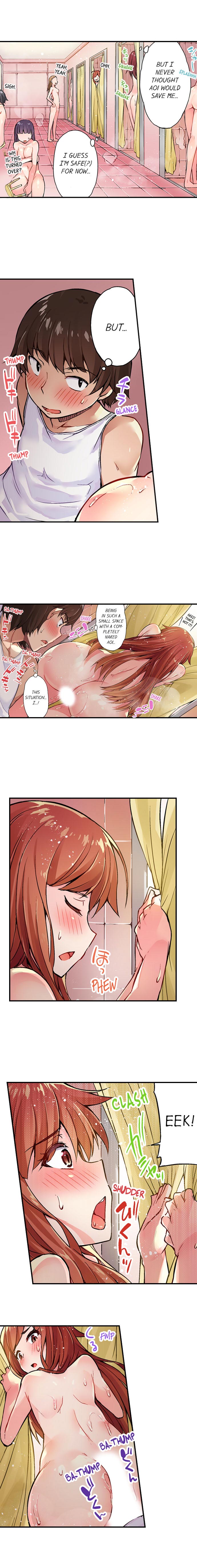 Traditional Job of Washing Girls' Body page 75