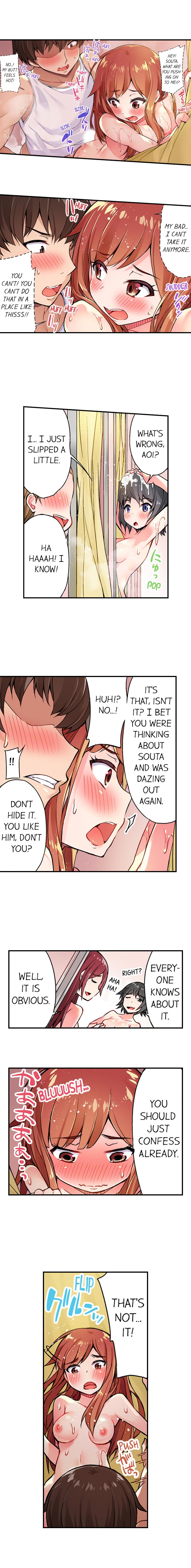 Traditional Job of Washing Girls' Body page 76