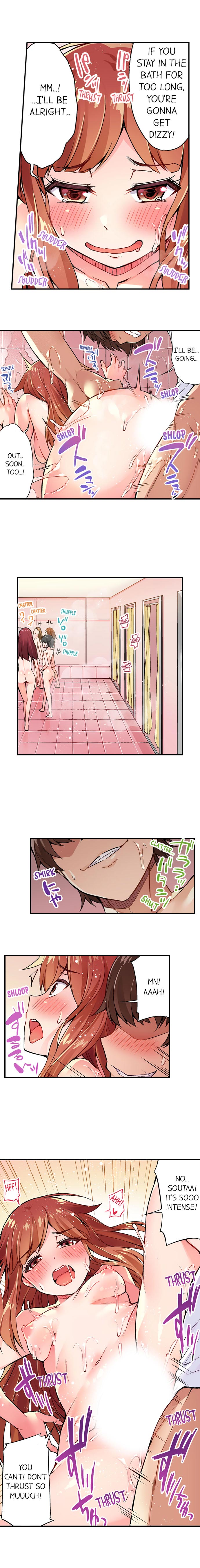Traditional Job of Washing Girls' Body page 79