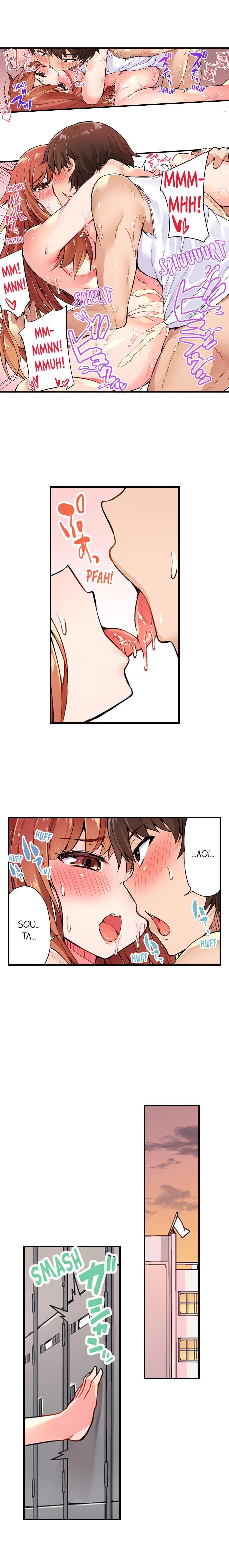 Traditional Job of Washing Girls' Body page 81