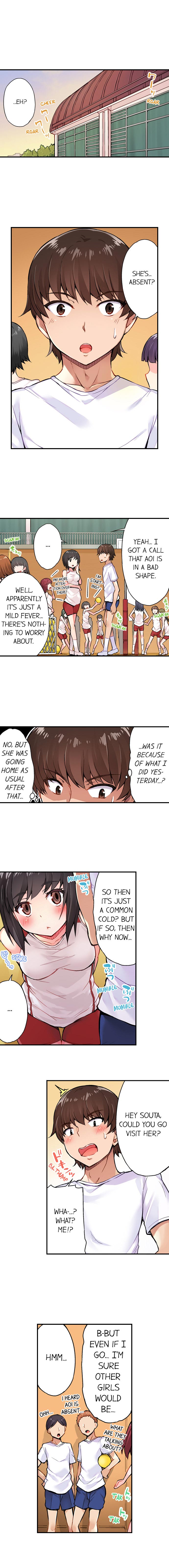 Traditional Job of Washing Girls' Body page 85