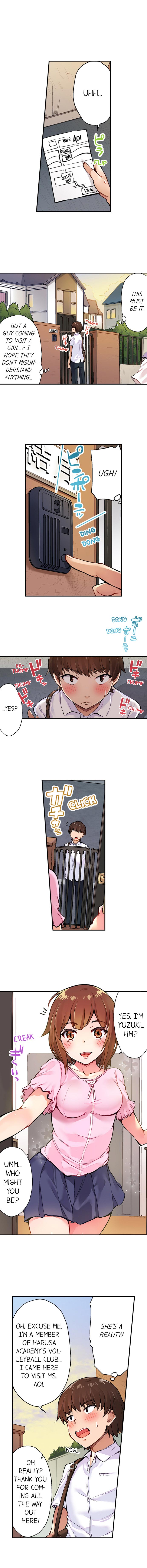 Traditional Job of Washing Girls' Body page 88