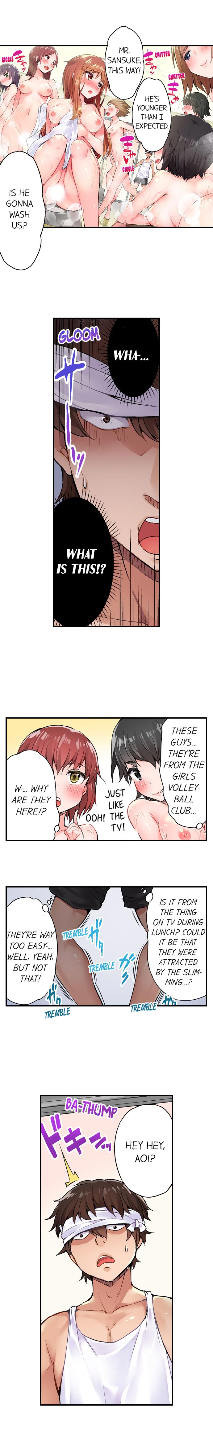 Traditional Job of Washing Girls' Body page 9