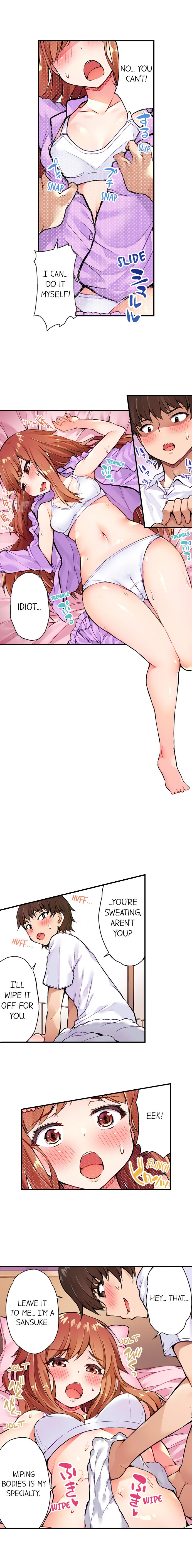 Traditional Job of Washing Girls' Body page 97