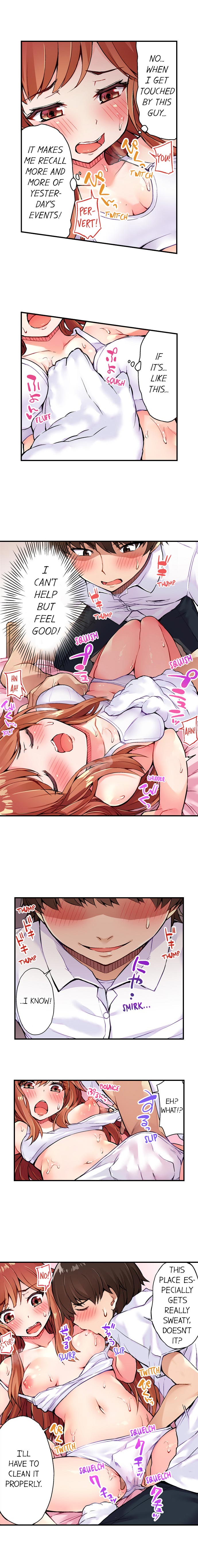 Traditional Job of Washing Girls' Body page 98