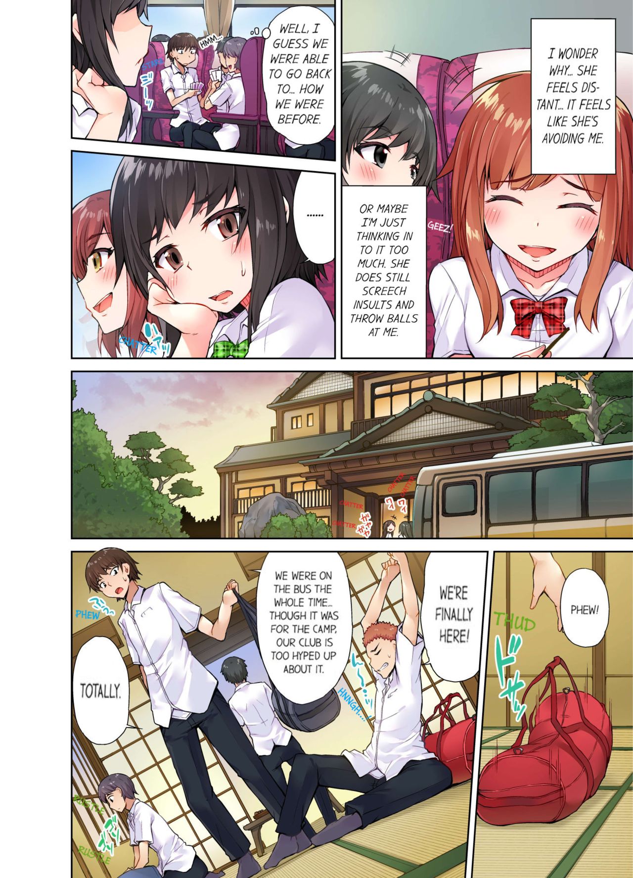 Traditional Job of Washing Girls' Body page 114
