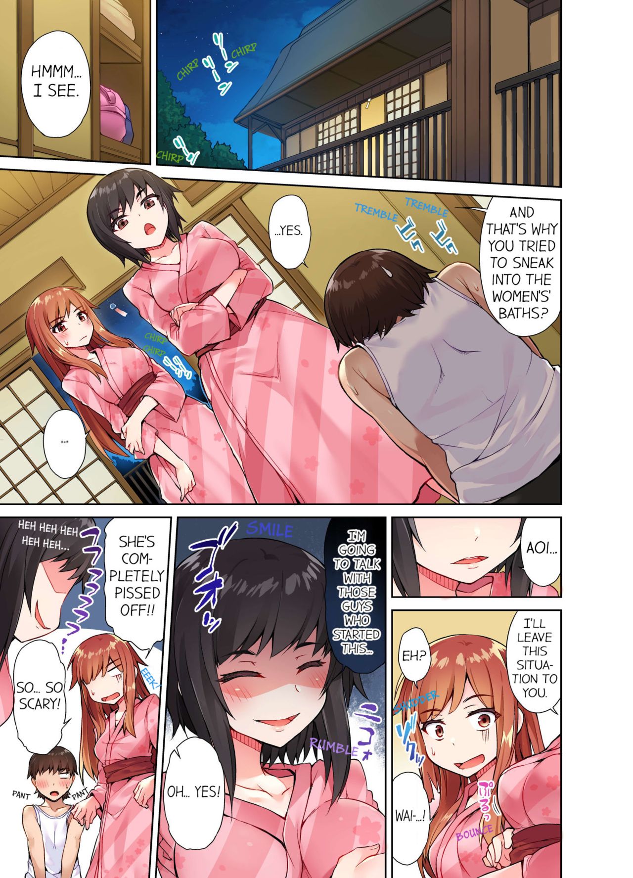 Traditional Job of Washing Girls' Body page 140