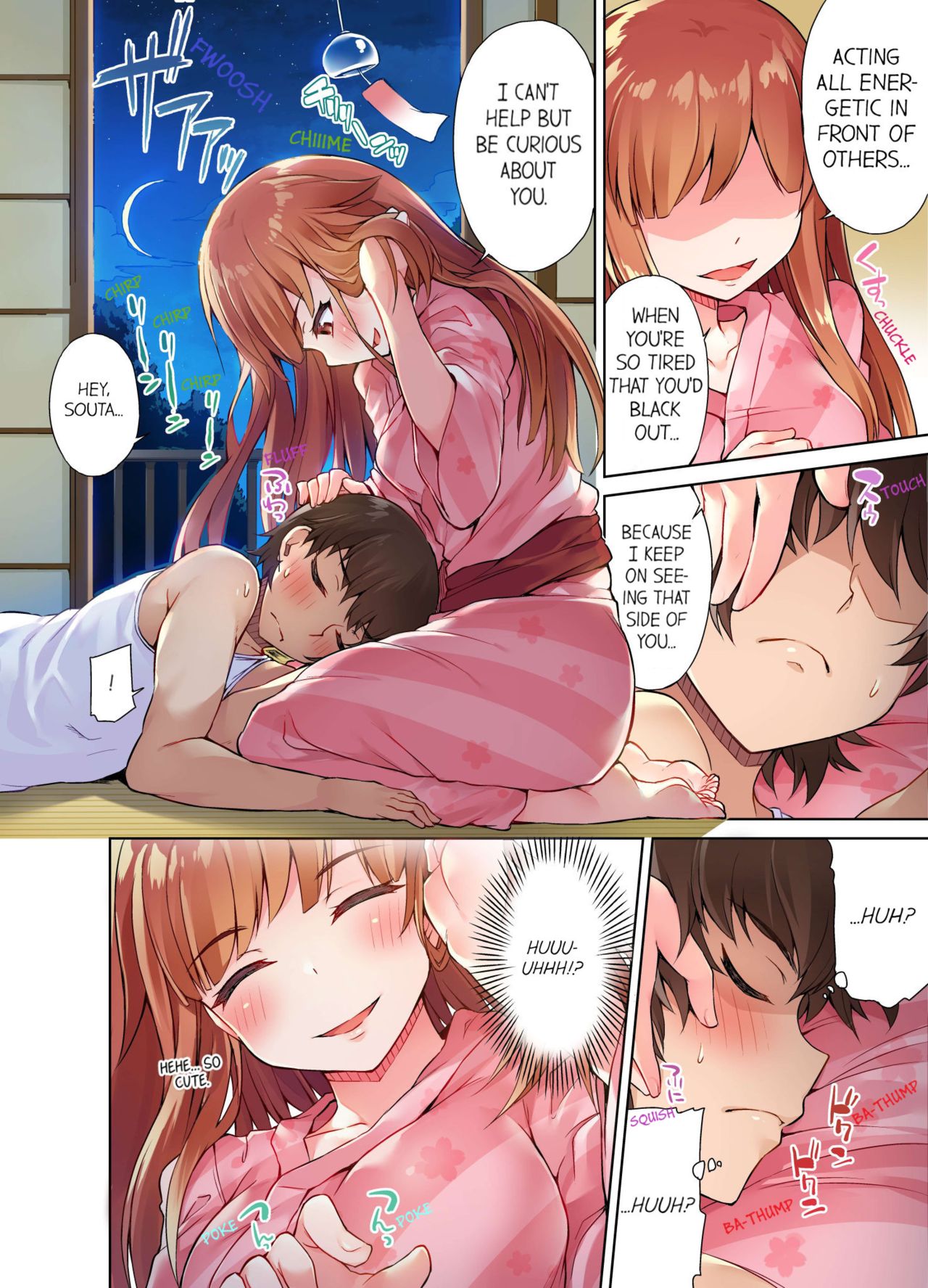 Traditional Job of Washing Girls' Body page 147