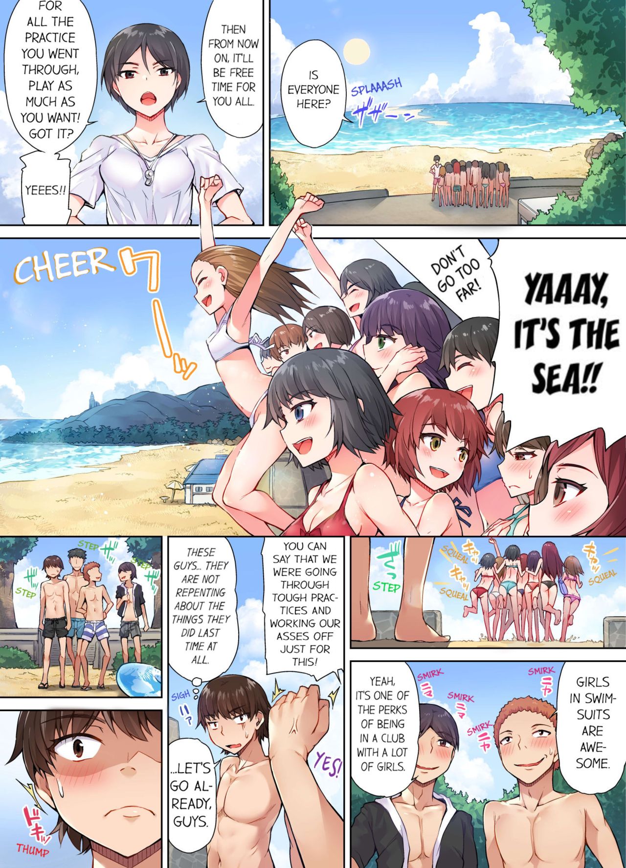 Traditional Job of Washing Girls' Body page 167