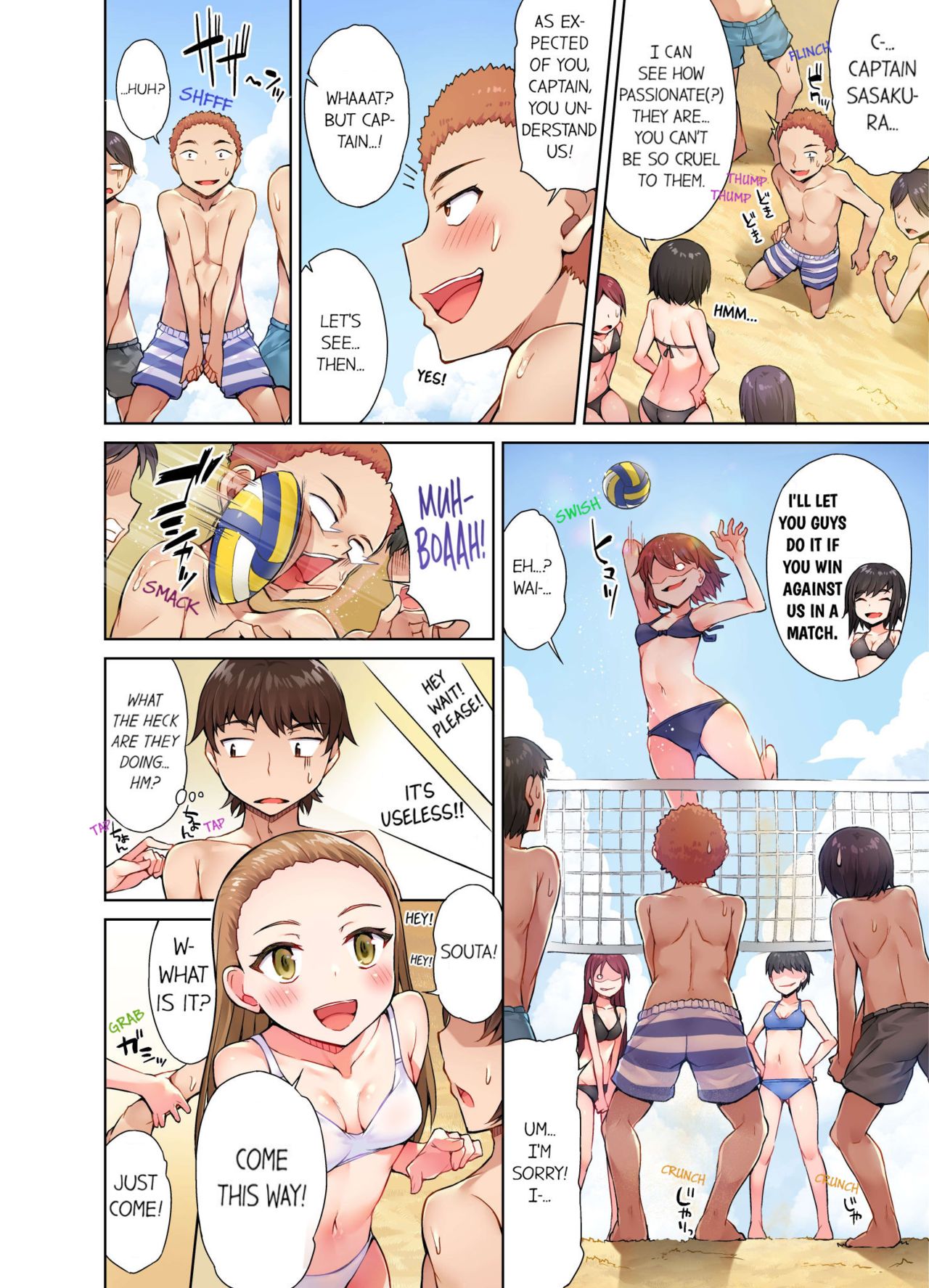 Traditional Job of Washing Girls' Body page 170