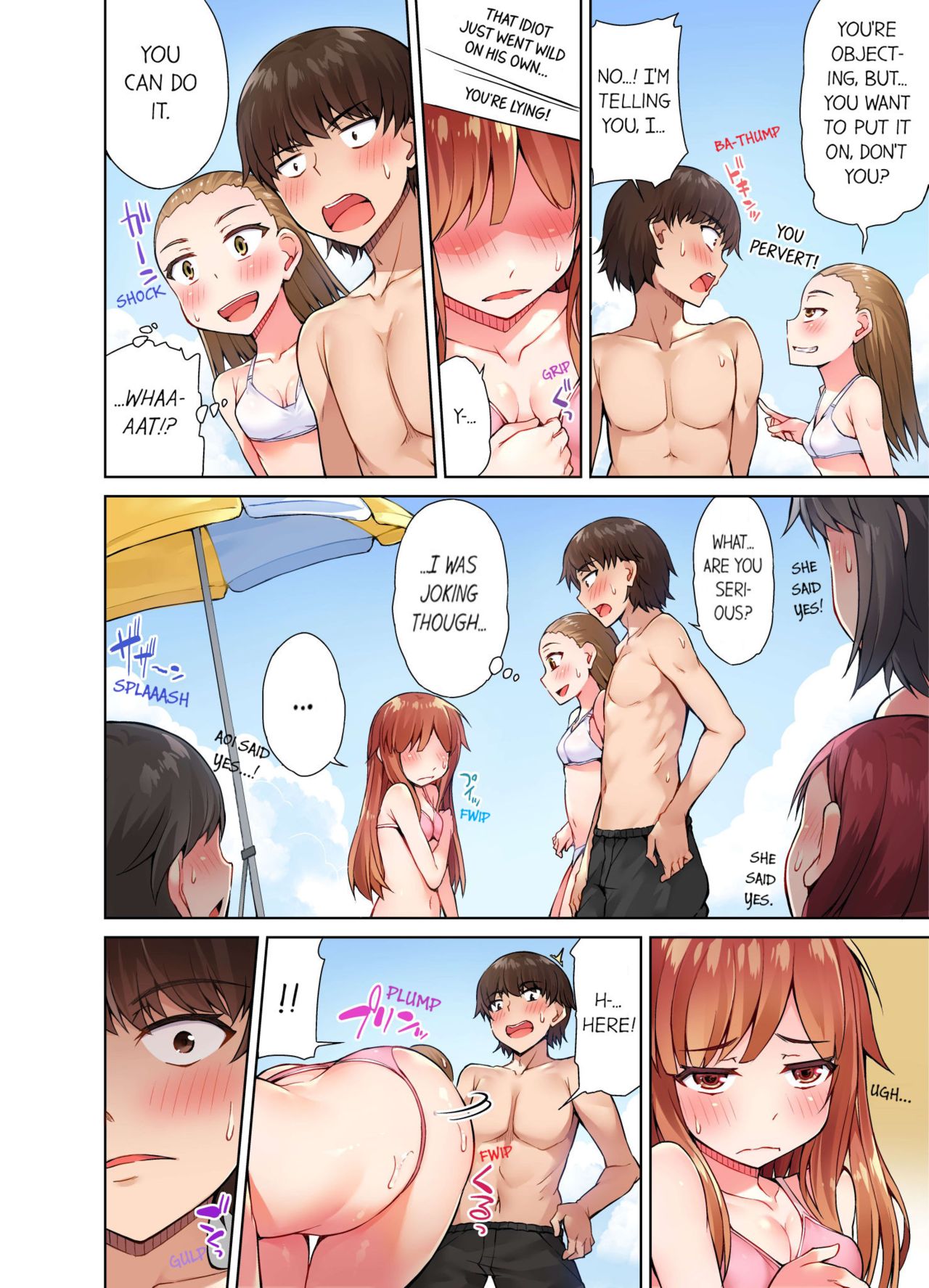 Traditional Job of Washing Girls' Body page 172
