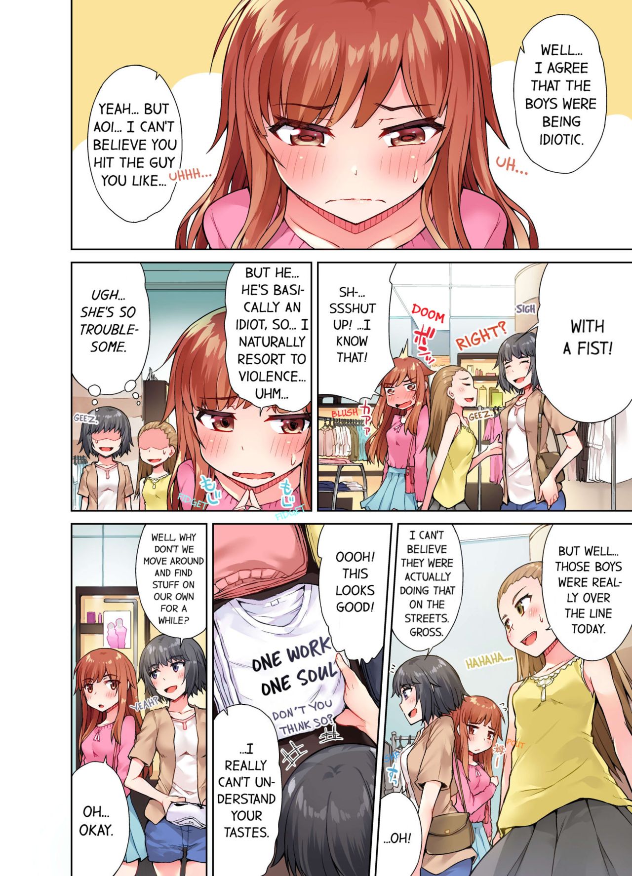 Traditional Job of Washing Girls' Body page 208
