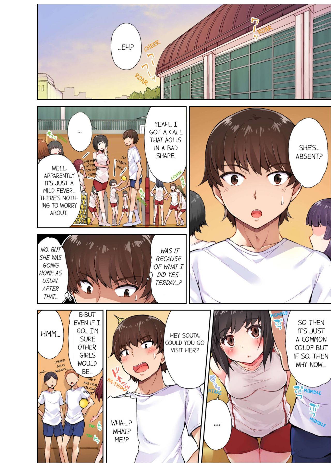 Traditional Job of Washing Girls' Body page 87