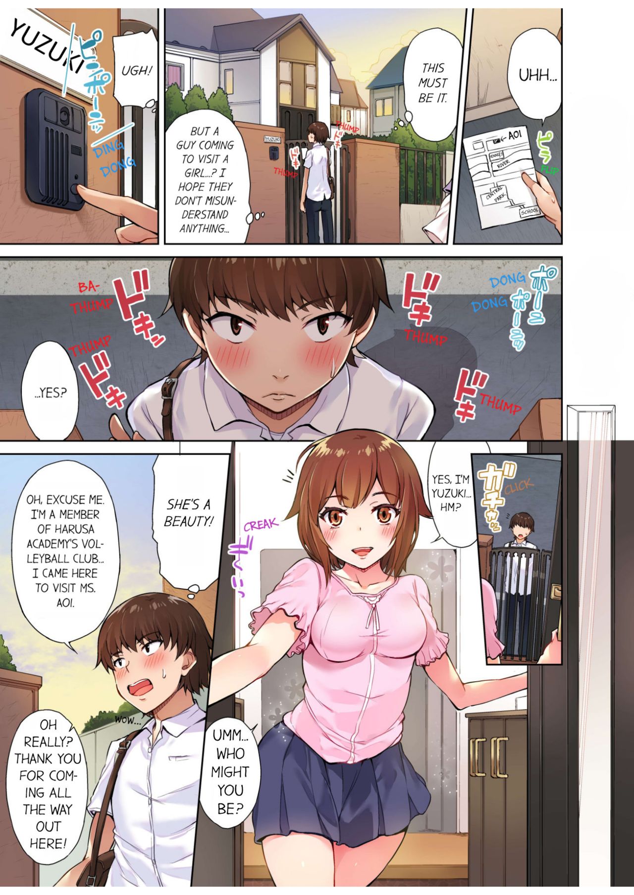 Traditional Job of Washing Girls' Body page 90