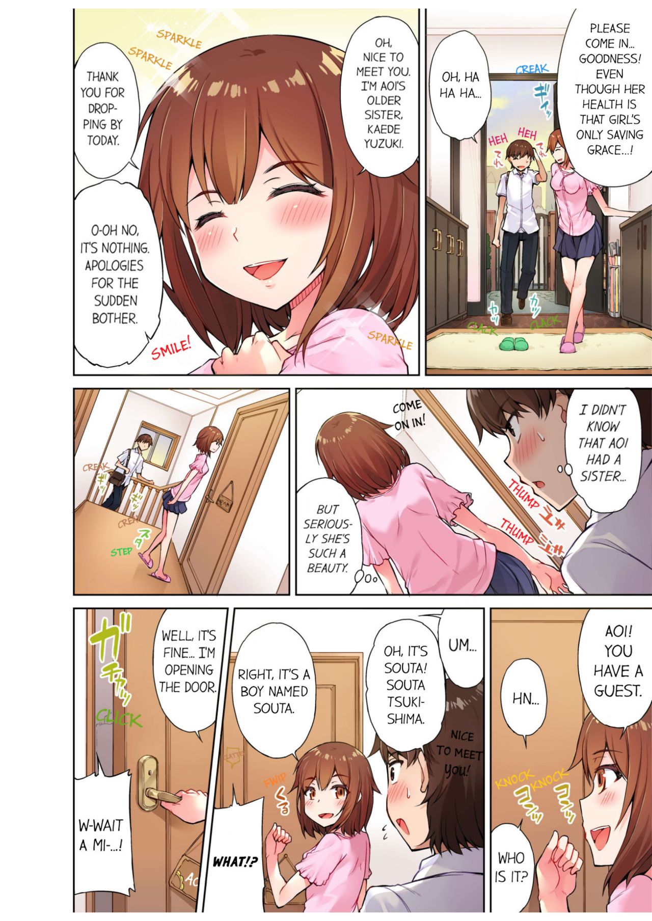 Traditional Job of Washing Girls' Body page 91