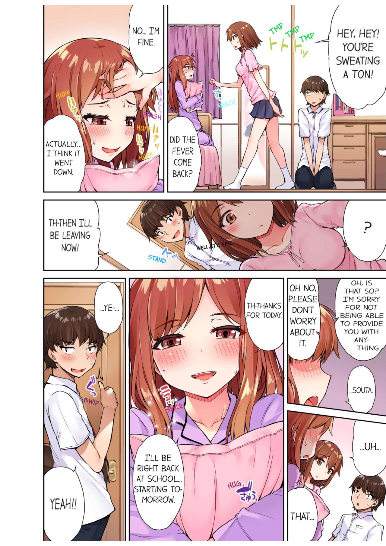 Traditional Job of Washing Girls' Body page 111