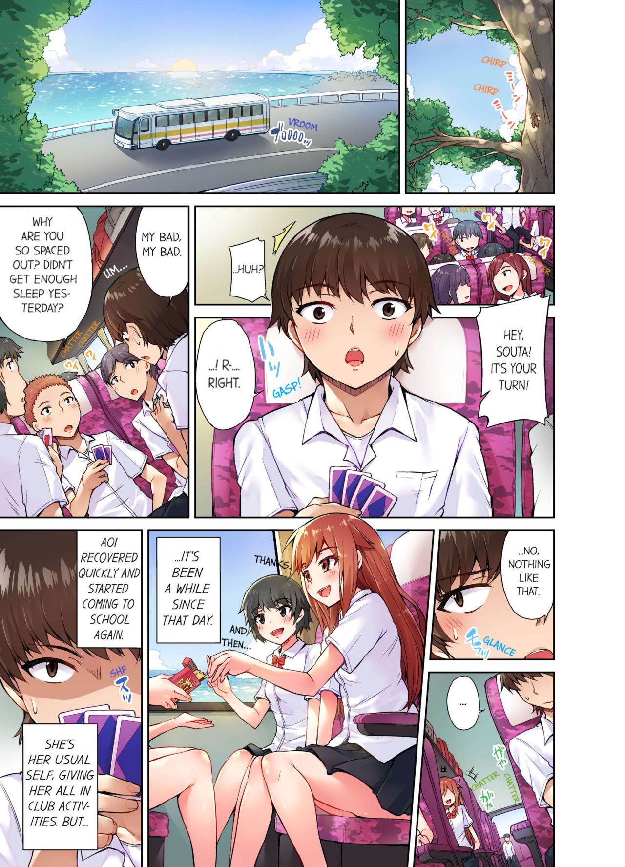 Traditional Job of Washing Girls' Body page 113