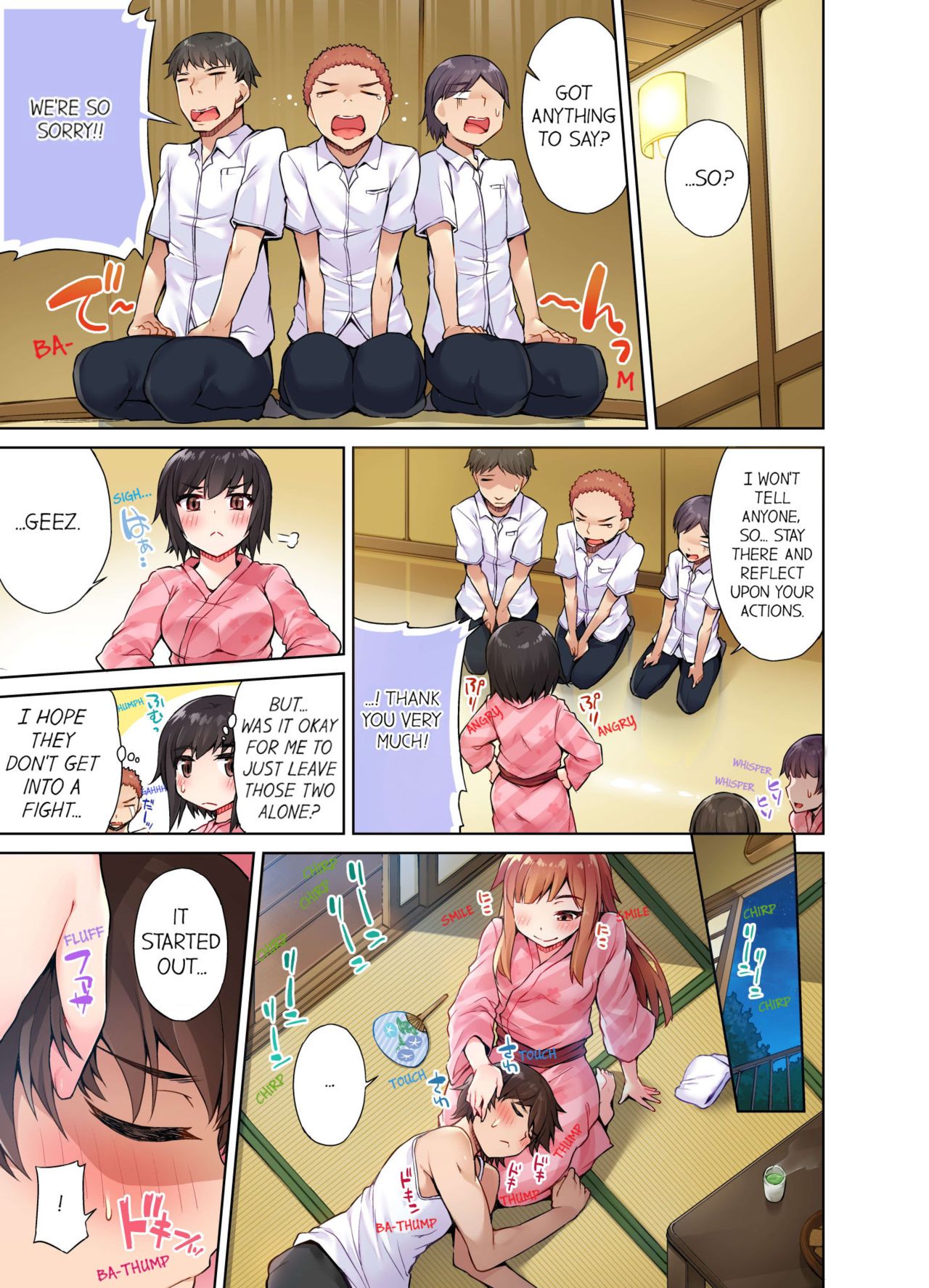 Traditional Job of Washing Girls' Body page 149